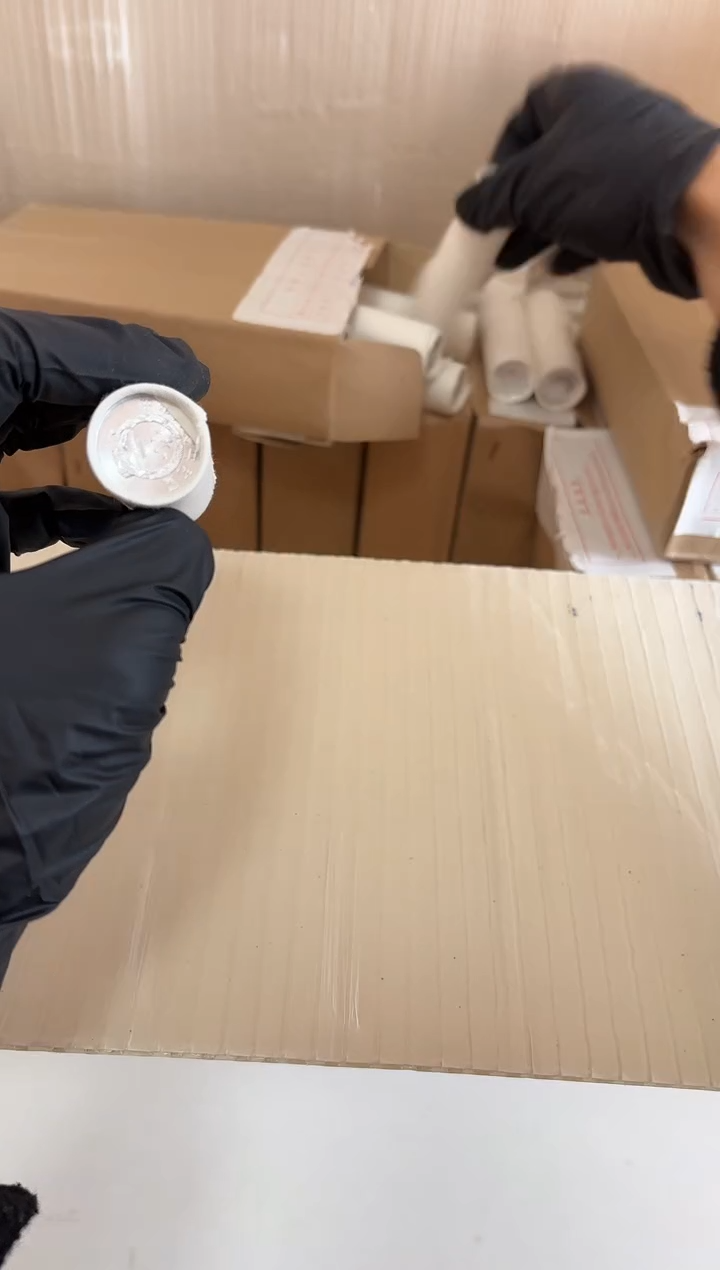 短卷 法定货币原光原卷原厂封装 865