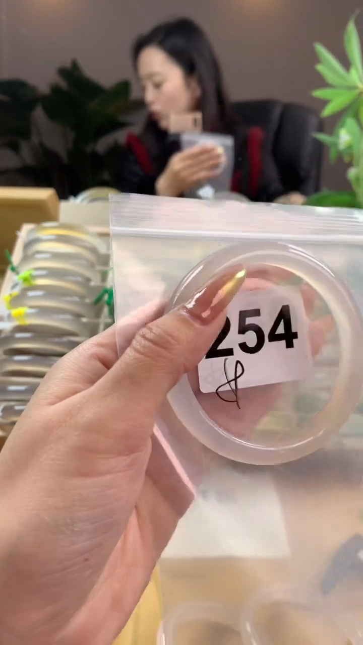 【闪购商品】玛瑙/玉髓手镯未镶嵌254