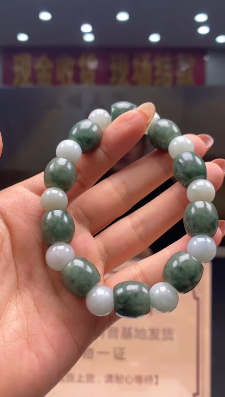 【闪购商品】定制翡翠未镶嵌********754