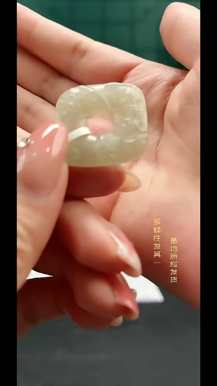 颈饰未镶嵌和田玉纯天然和田玉多样性发一4