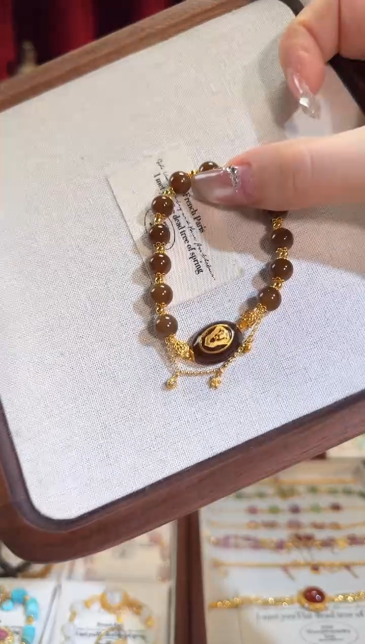 【闪购商品】和田玉（糖玉）手链18K金镶嵌全金老红糖