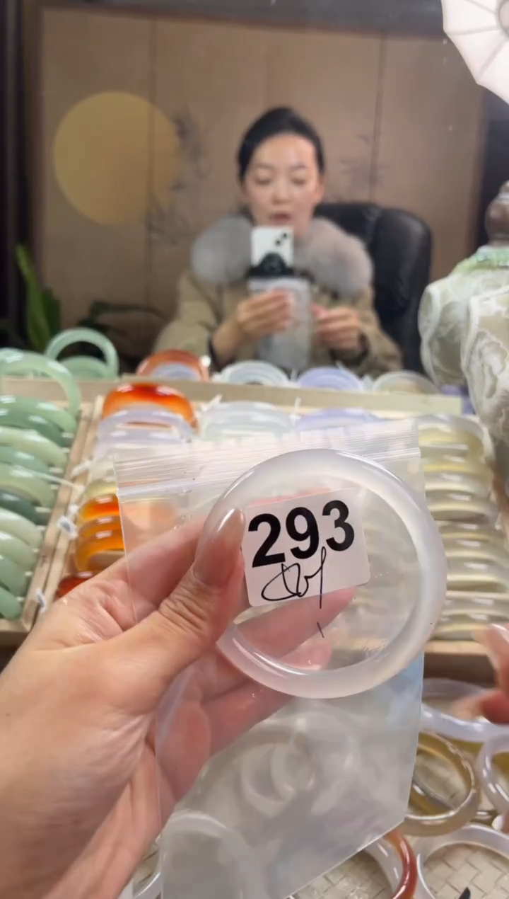 手镯玛瑙/玉髓未镶嵌293