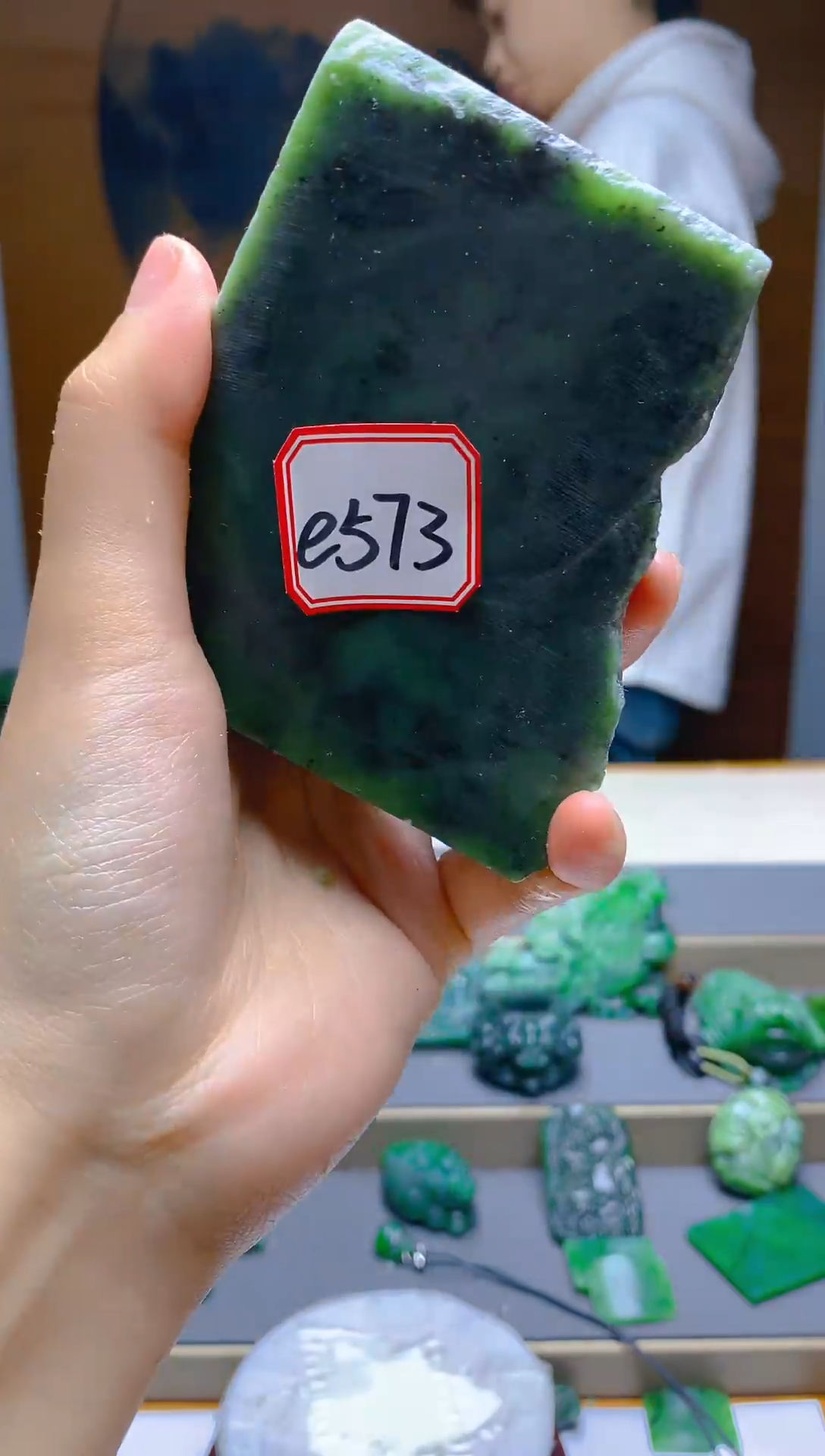 【闪购商品】和田玉（碧玉）珠宝半成品未镶嵌1