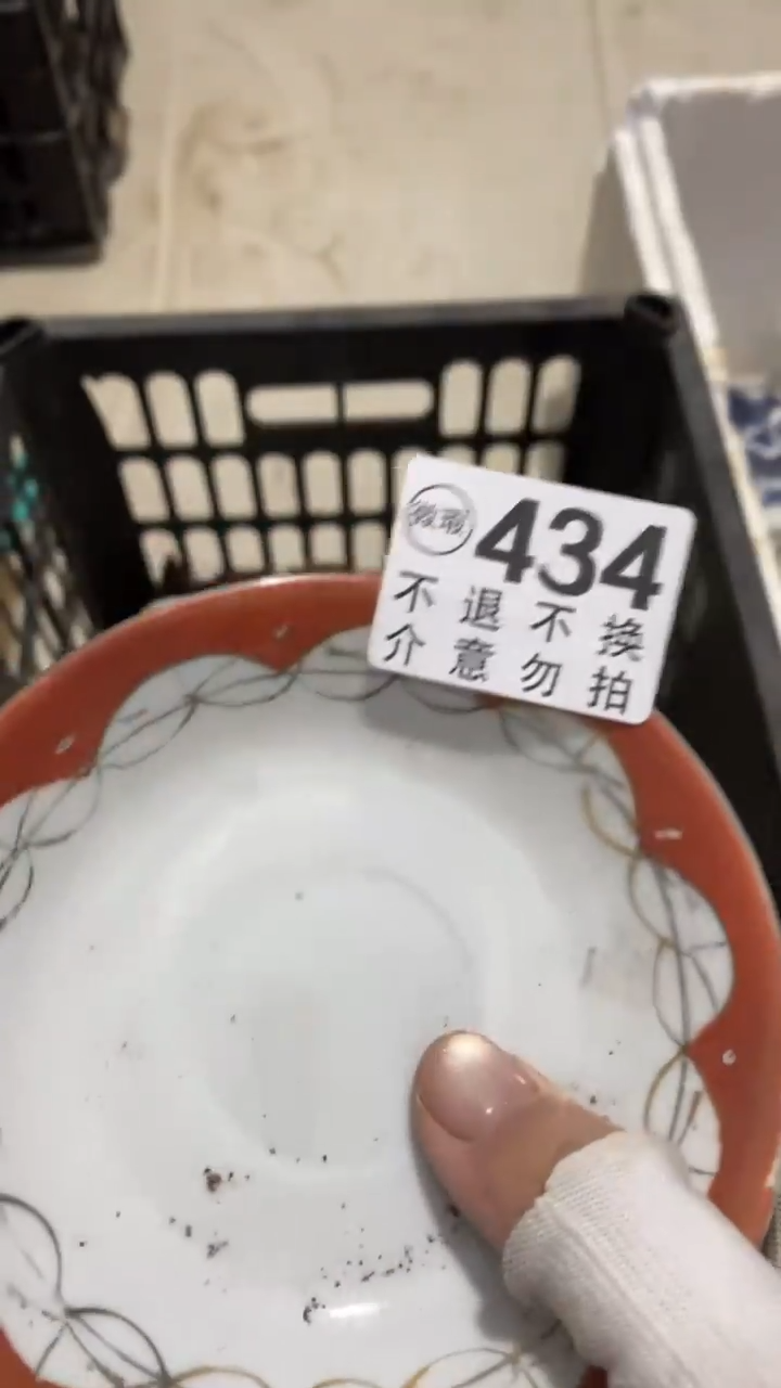 摆件傲*摆件摆件摆件