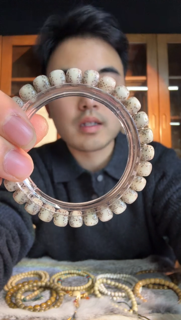 手串星月菩提全玉化卡8老型单圈