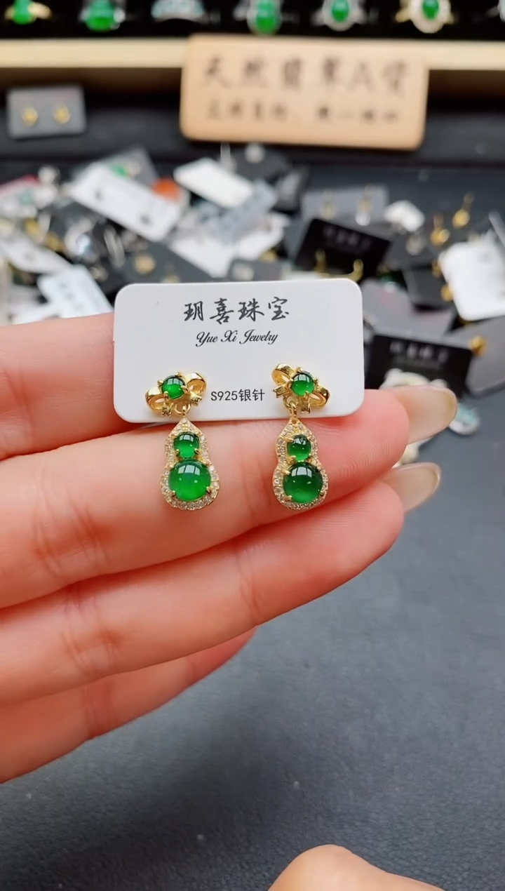 银S925镶嵌戒指翡翠1
