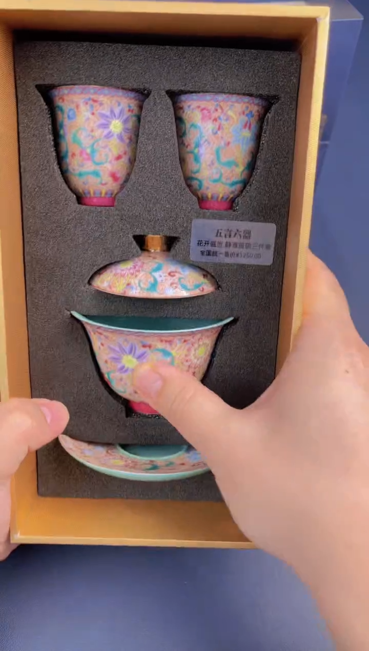 【闪购商品】老号新开，新手主播WL44