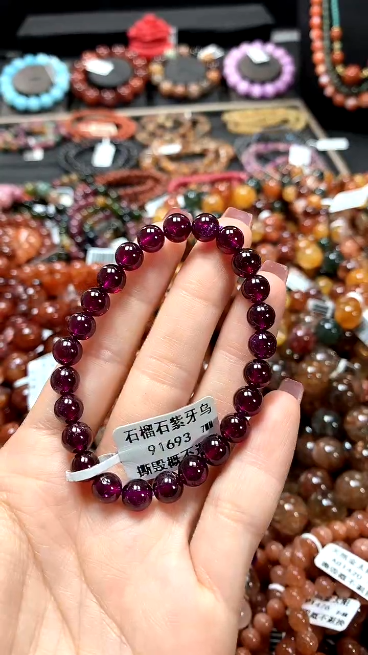 【闪购商品】石榴石手链未镶嵌7*******