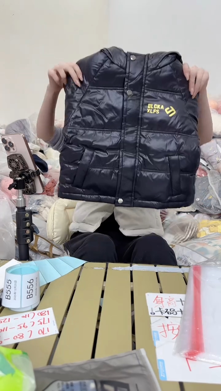 兮兮家童装捡漏544