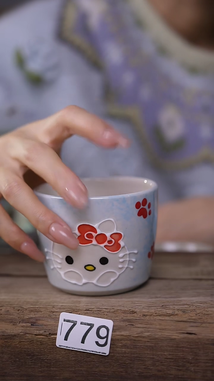 【闪购商品】瓷片！！不顾一切之落单福利杯！！