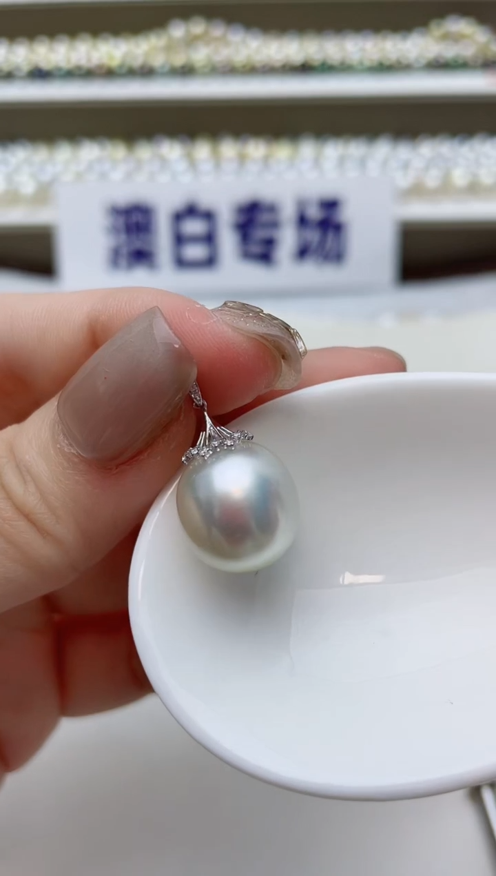 【闪购商品】海水珍珠颈饰18K金镶嵌A90