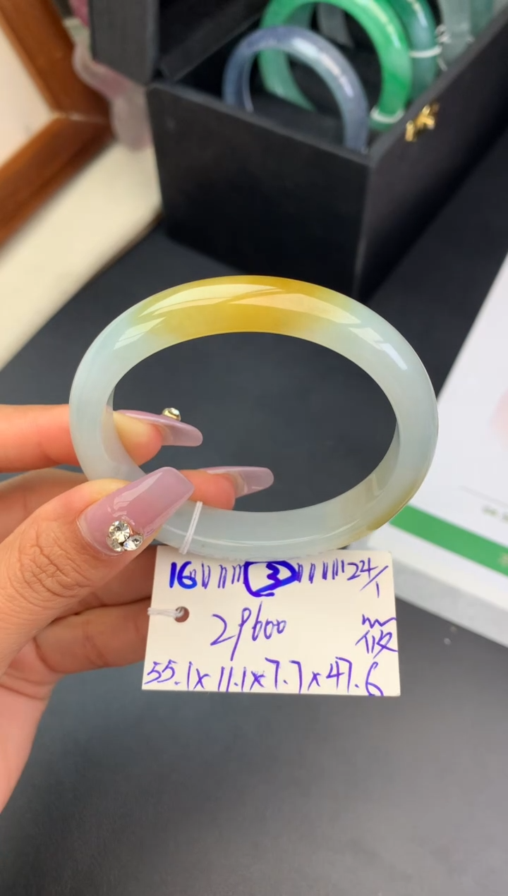 【闪购商品】翡翠手镯未镶嵌手镯