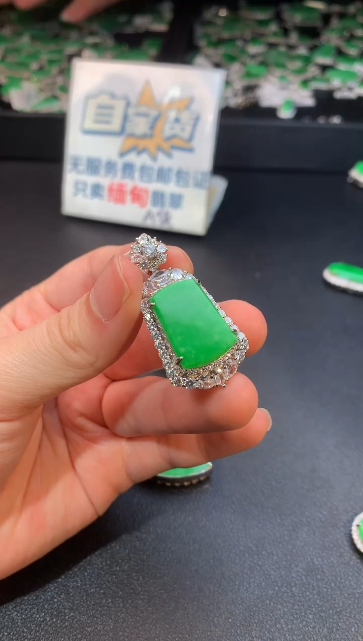 【闪购商品】翡翠颈饰银S925镶嵌翡翠