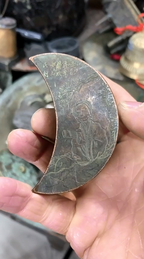 【闪购商品】一物一拍编号月牙墨盒
