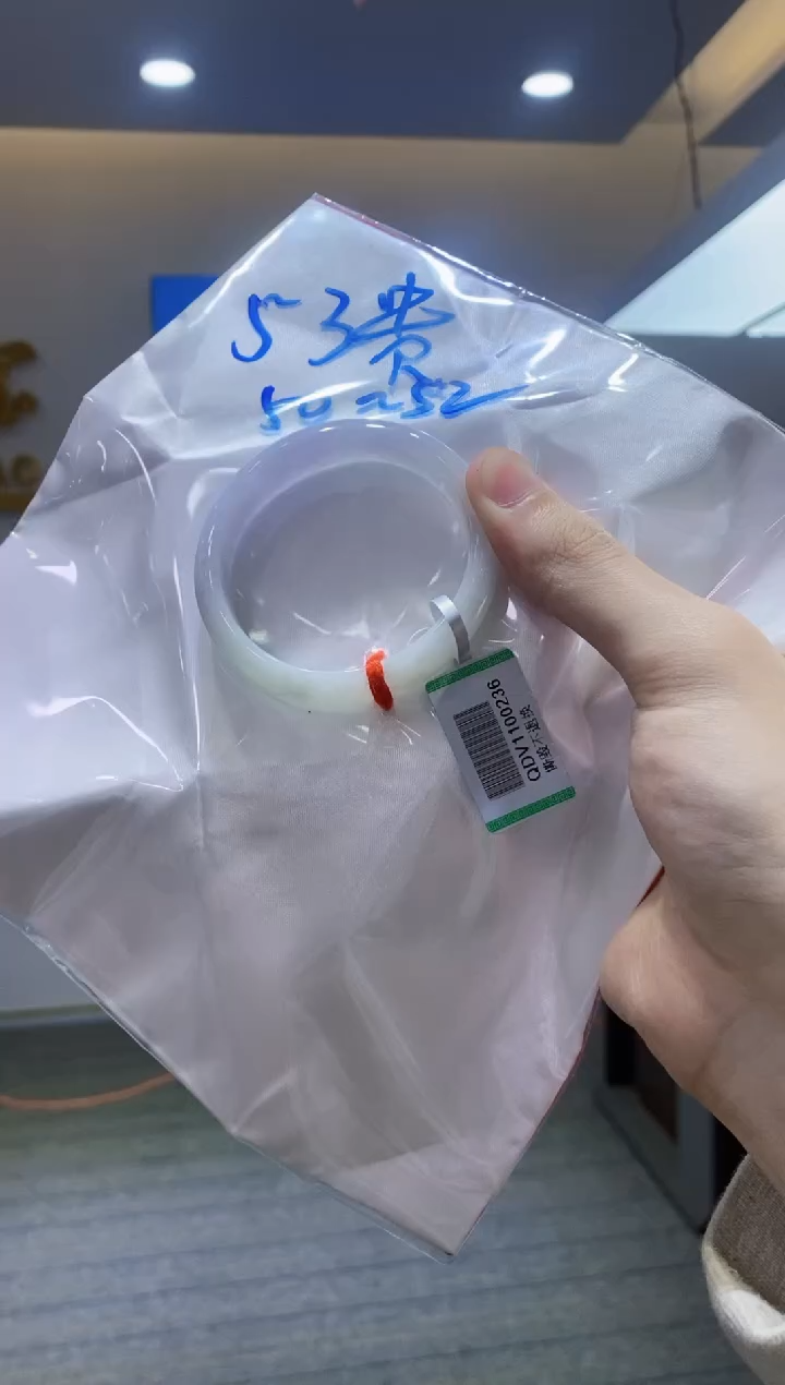 【闪购商品】翡翠手镯未镶嵌