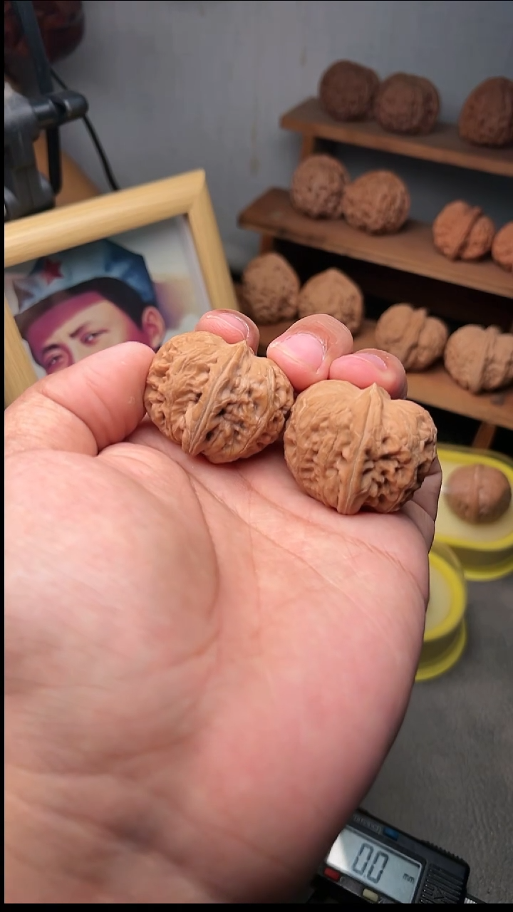 吊坠文玩核桃平谷元宝39