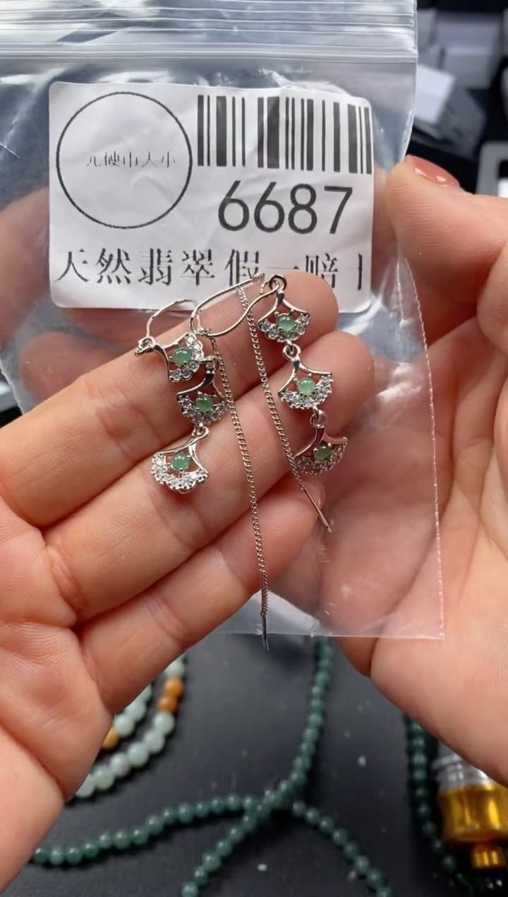 吊坠(不含链)未镶嵌翡翠6687