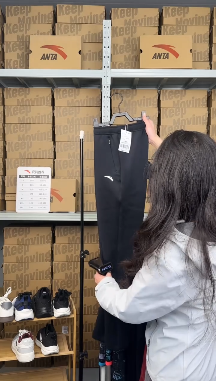 安踏成人闪购孤品：L