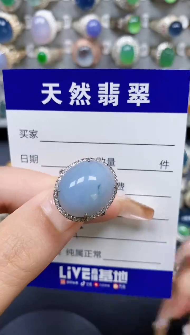 翡翠戒指银S925镶嵌474