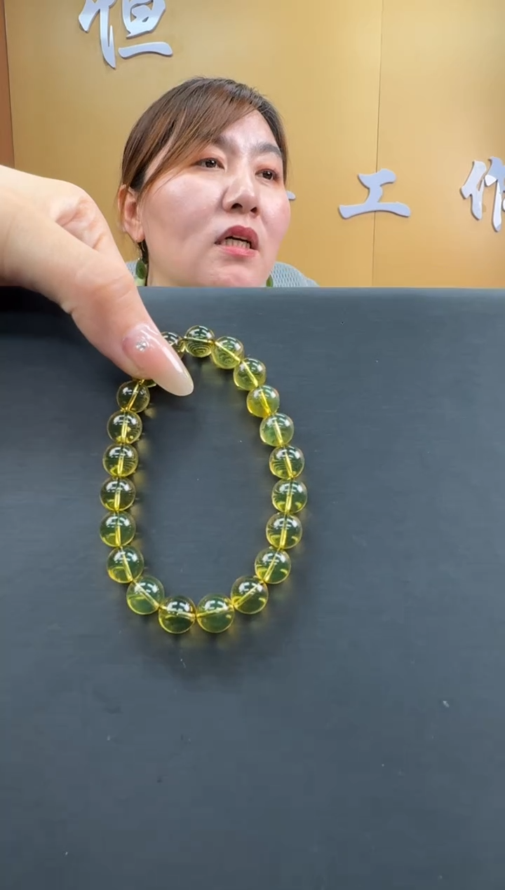 【闪购商品】琥珀裸石未镶嵌9多样性，发一