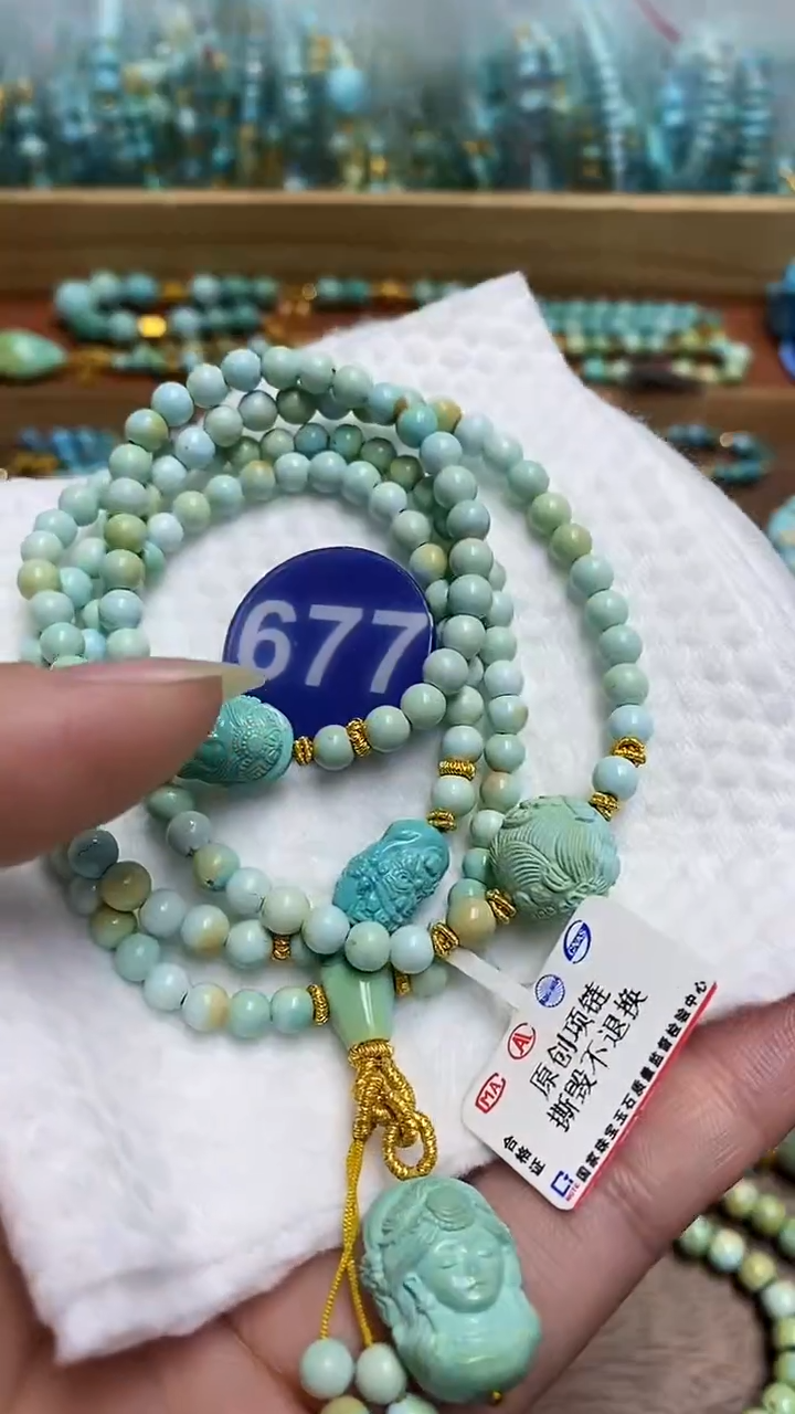 【闪购商品】绿松石项链未镶嵌677