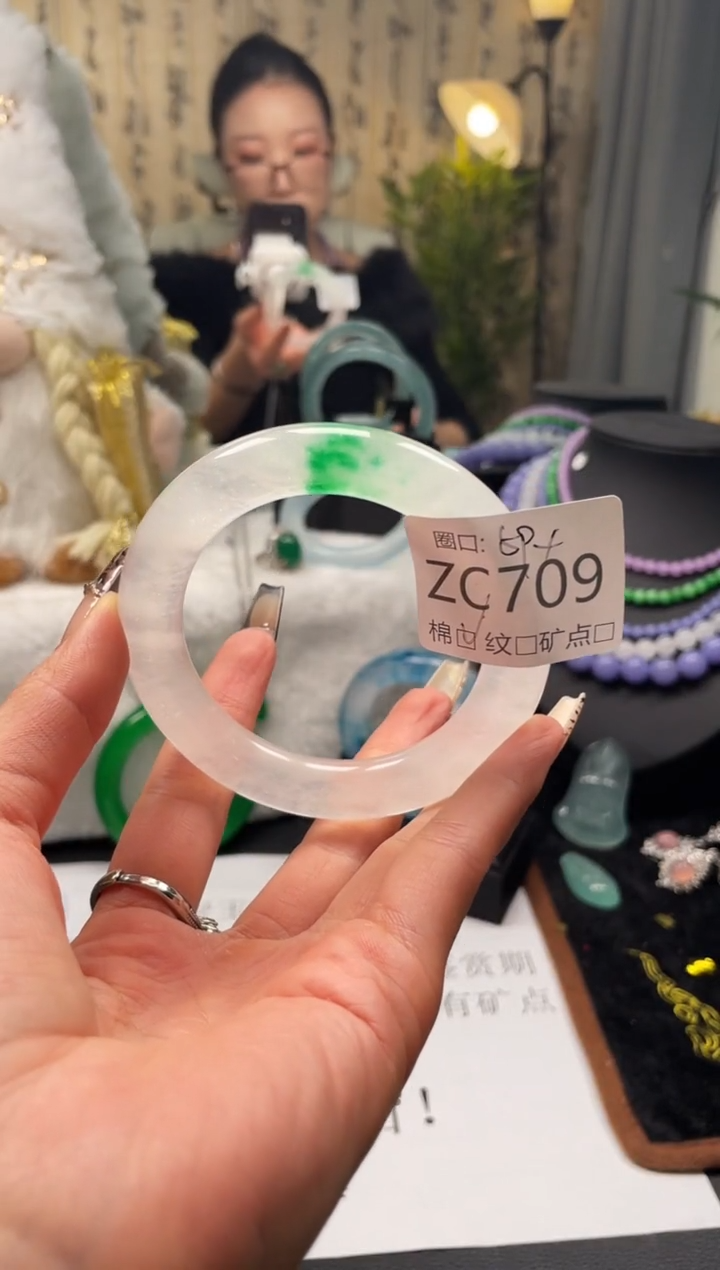 -****。静宝石英岩手镯ZC709