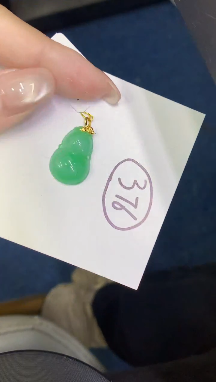 【闪购商品】翡翠18K金镶嵌颈饰0000000000