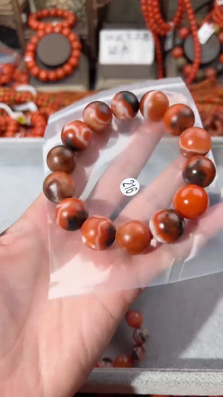 【闪购商品】南红玛瑙手串未镶嵌16