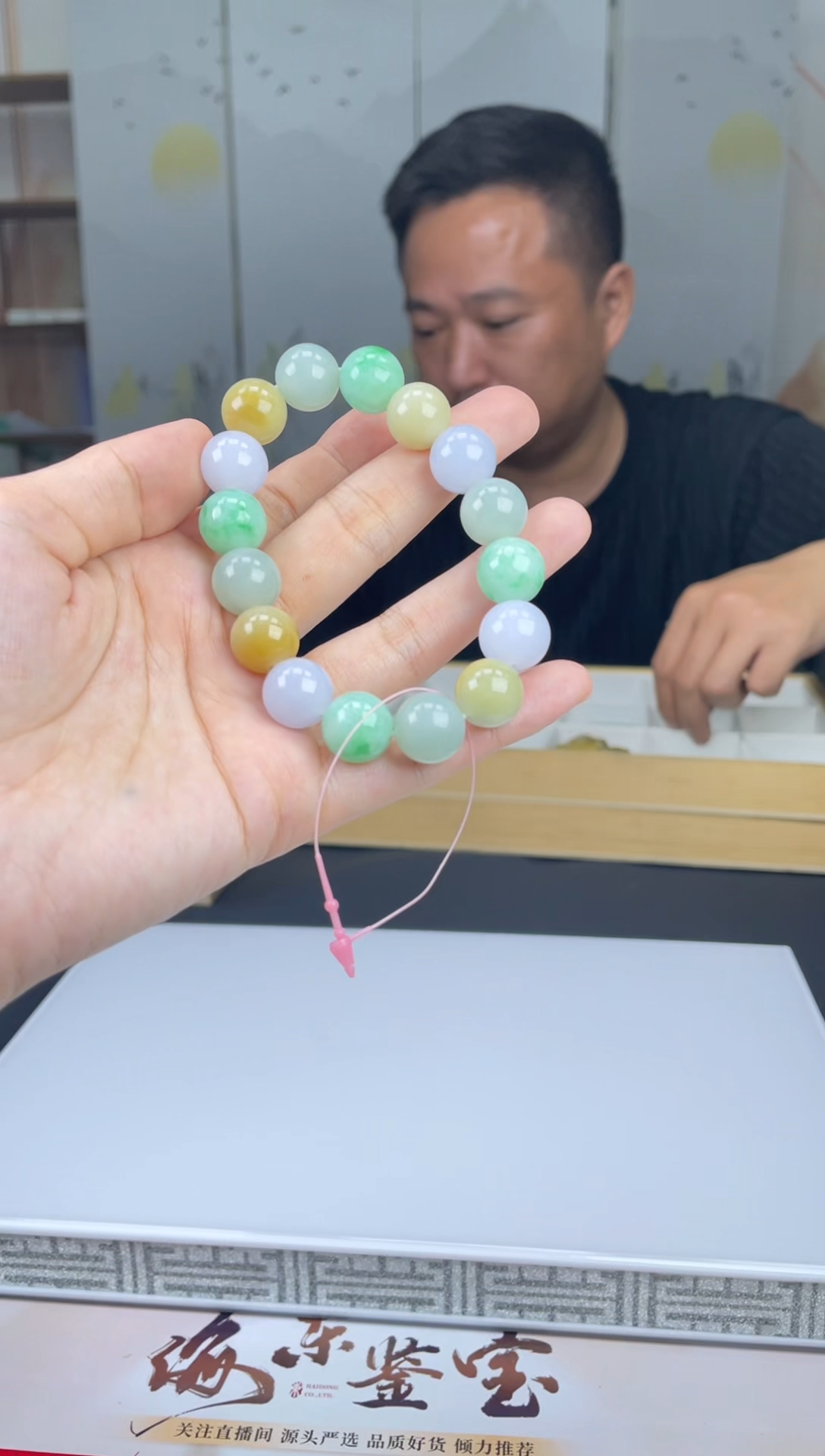【闪购商品】定制翡翠未镶嵌02-21HDJT0137270