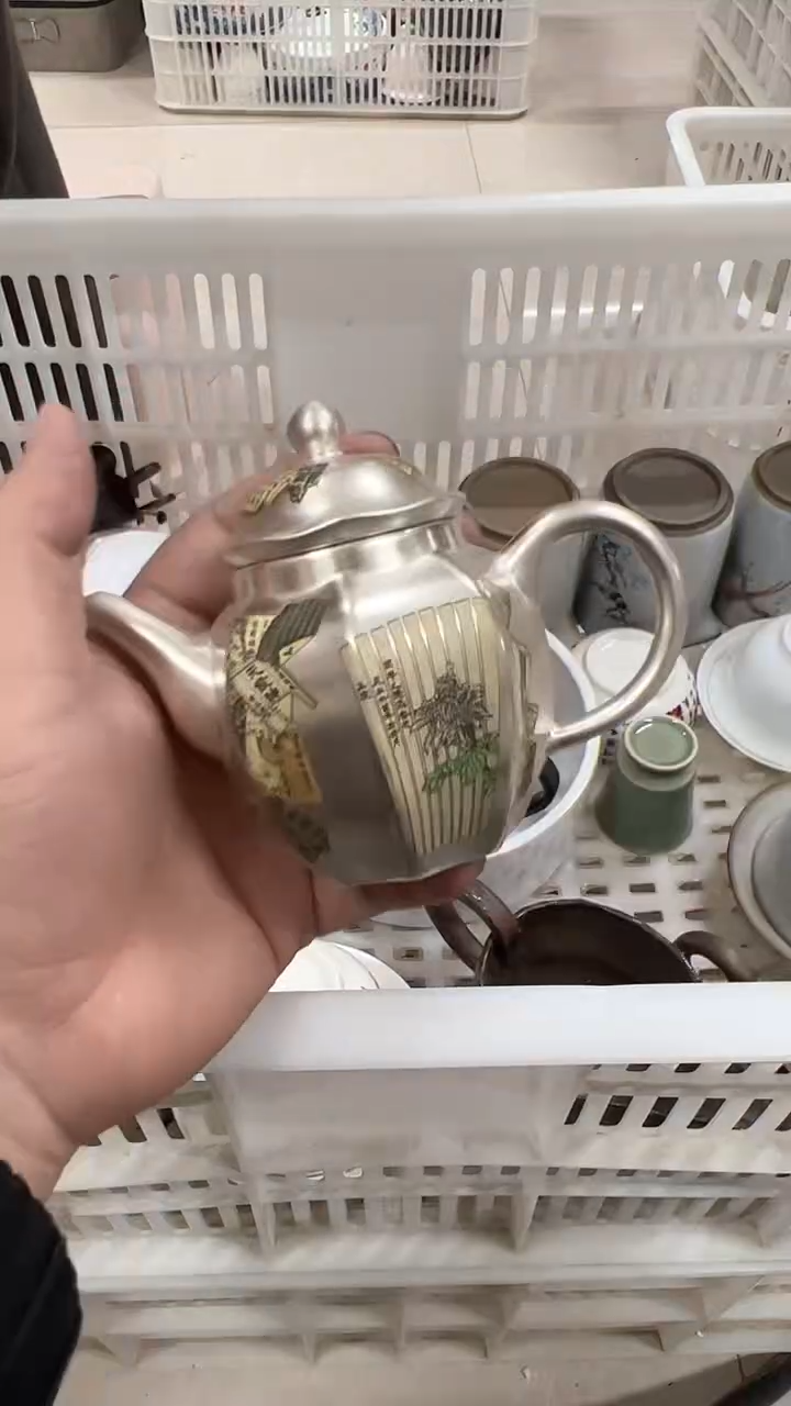 【闪购商品】无运费险略有微瑕介意勿拍