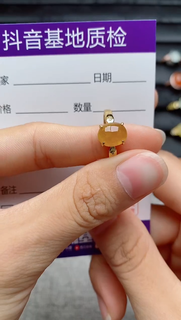 银S925镶嵌戒指翡翠1