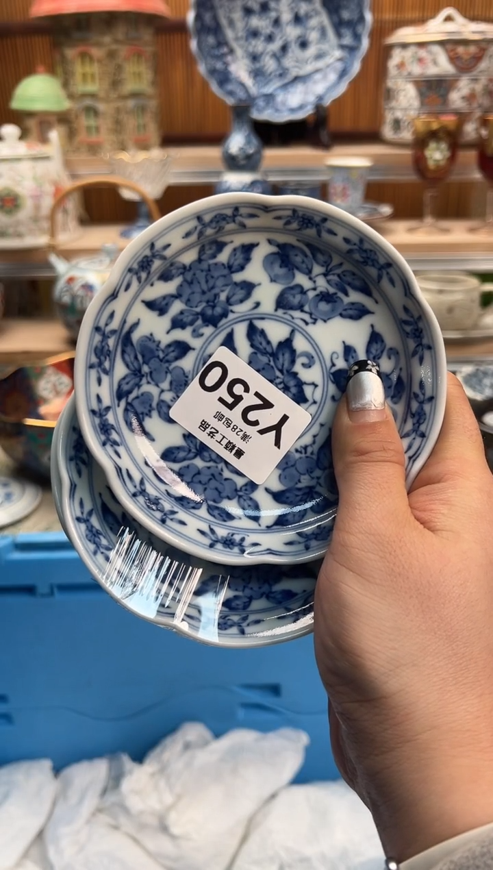 瓷片?*如250Y满28包邮不满找客服延迟发货