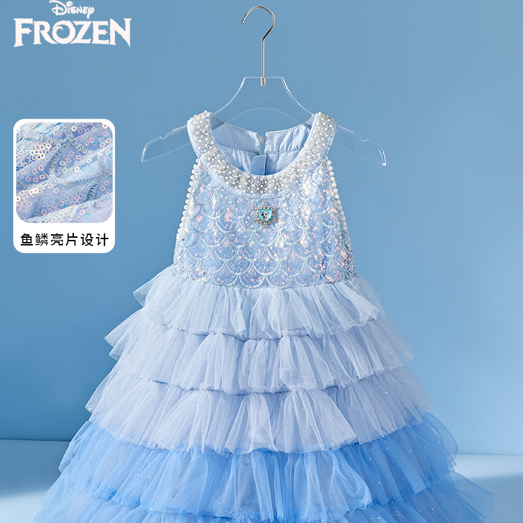Disney/迪士尼纯色吊带裙女夏季连衣裙女孩礼服2026年夏装女童