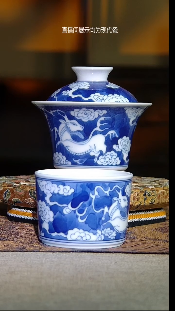 景德镇非遗全手制青花白地祥云瑞鹿套组