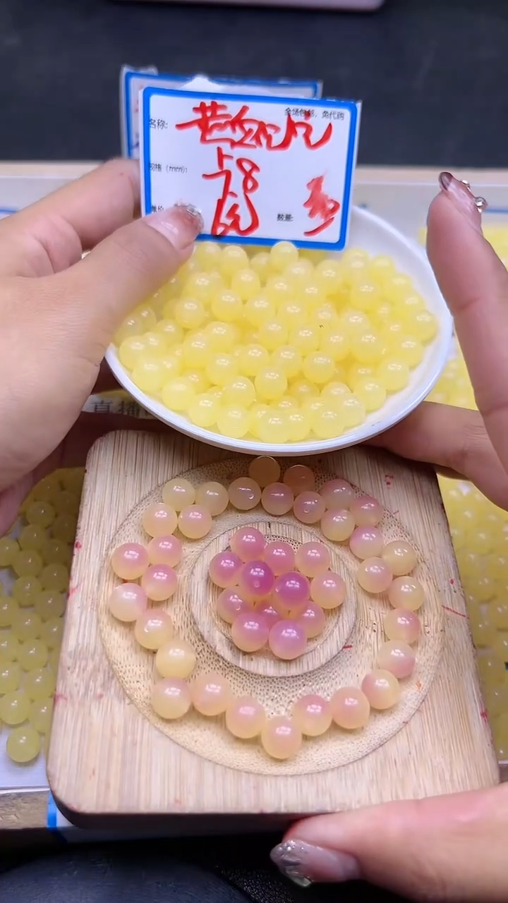 【闪购商品】玛瑙/玉髓散珠未镶嵌黄-血沉宝Y2214 8MM 30颗