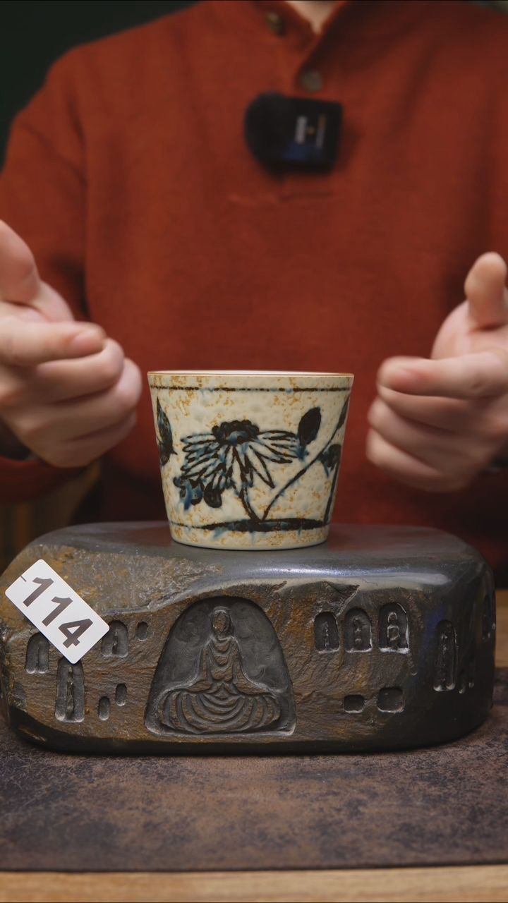 【闪购商品】甘石仿古青花福利114