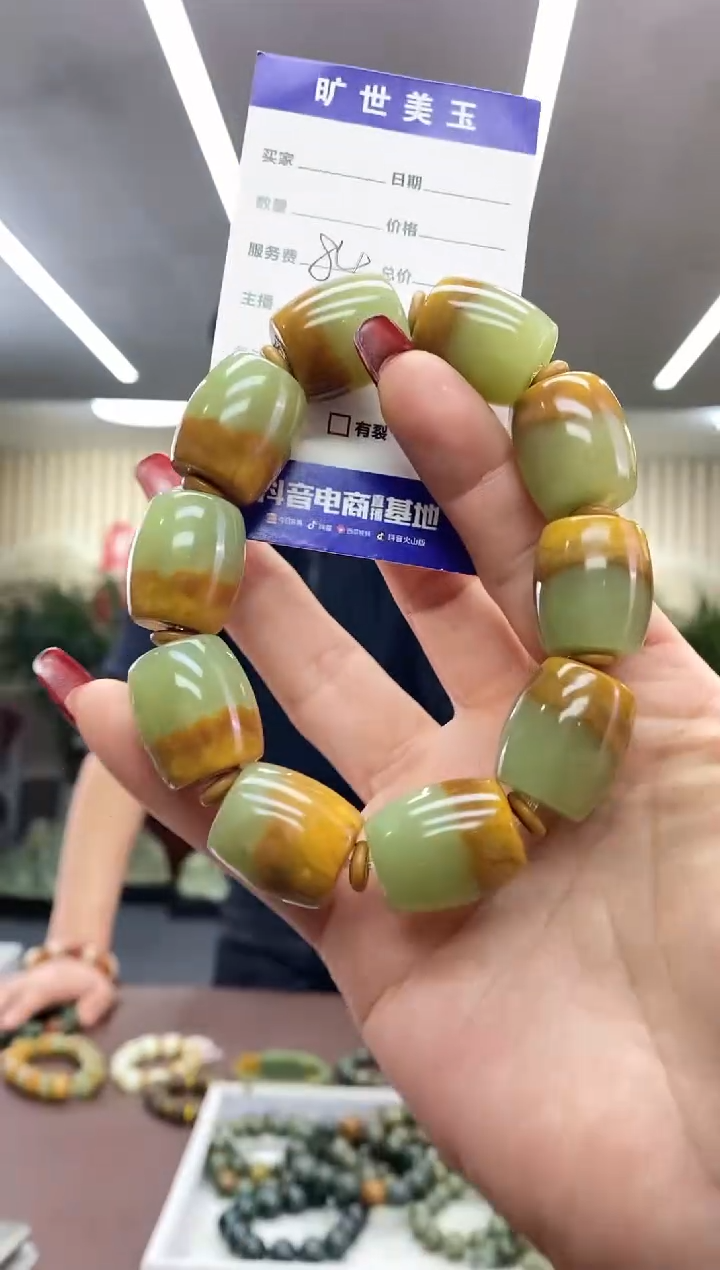 【闪购商品】透闪石质玉手串未镶嵌手串