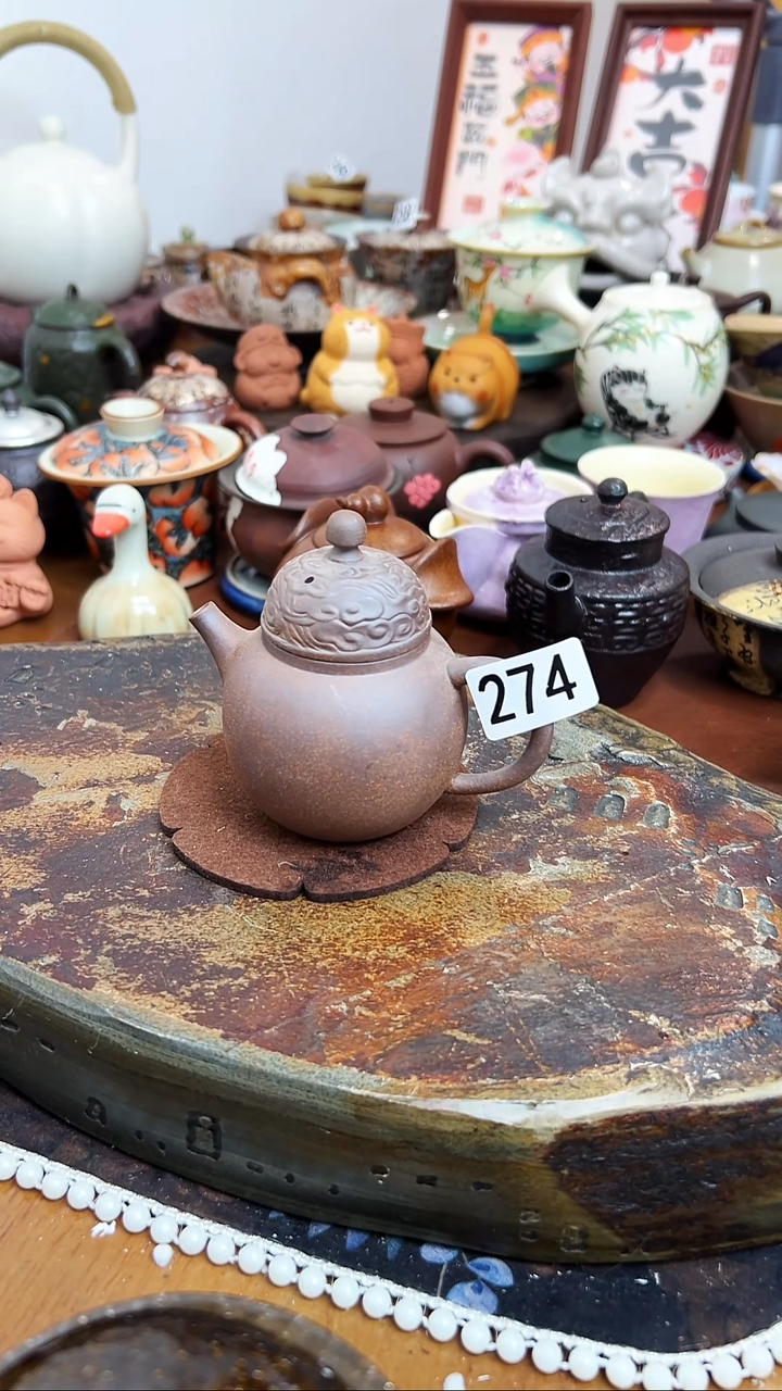 【 茶瓷物语】茶壶274