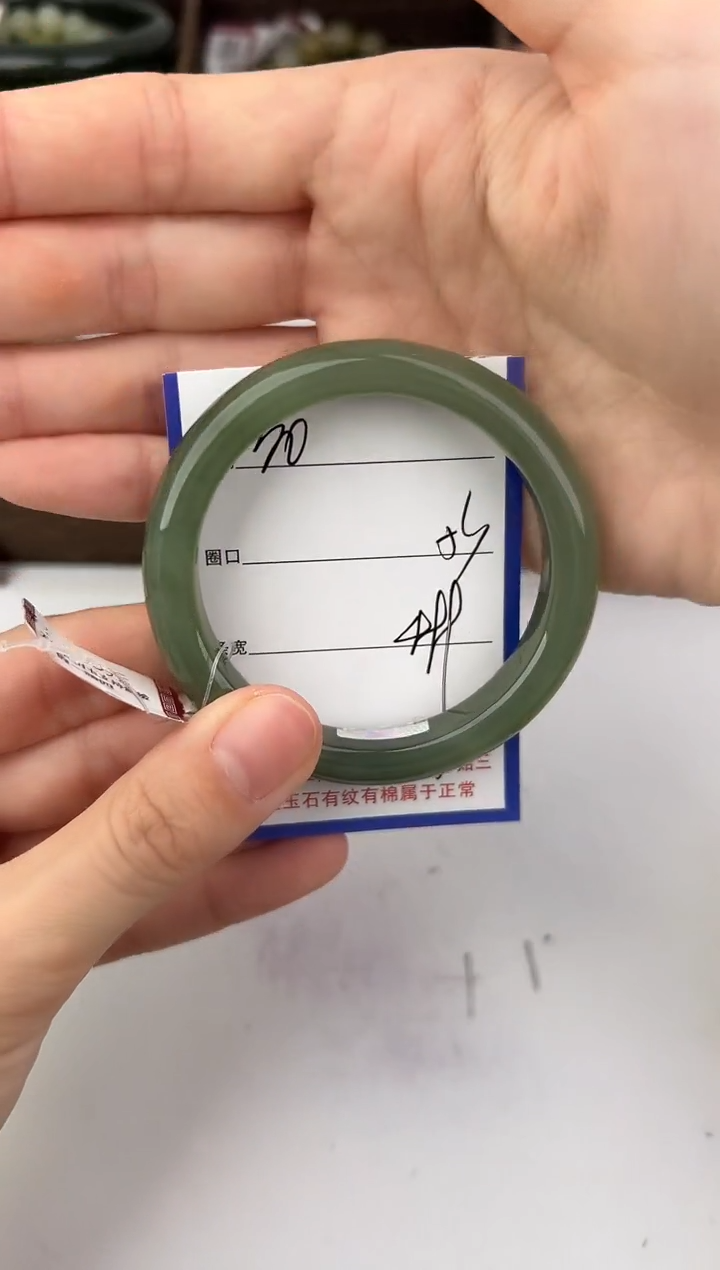 未镶嵌手镯和田玉30颜色微差无瑕疵