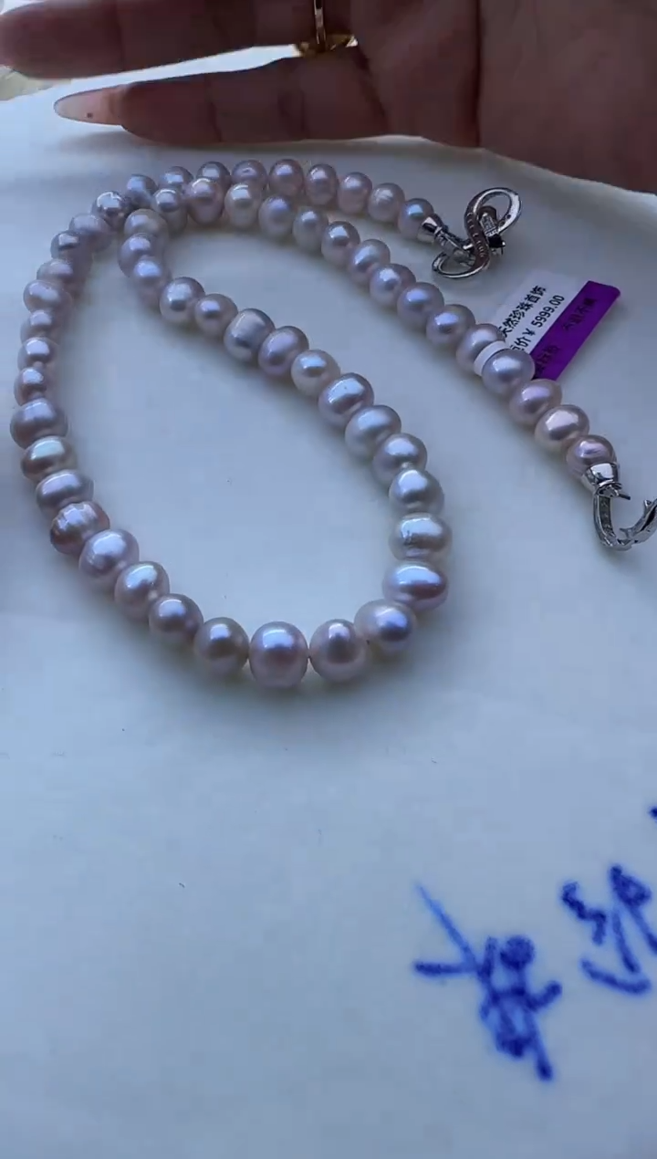 【闪购商品】淡水珍珠项链未镶嵌15