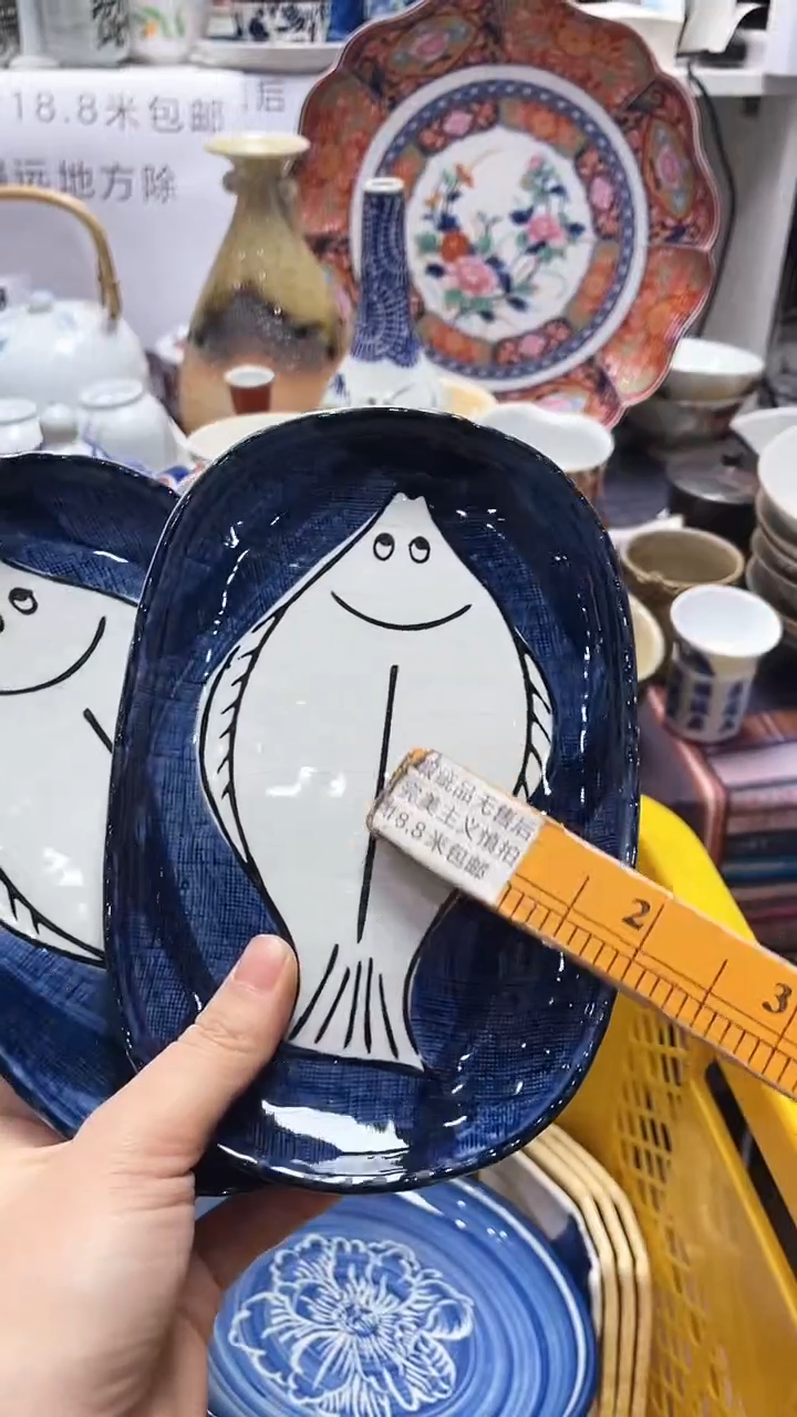 【闪购商品】1闪购闪购闪购闪购