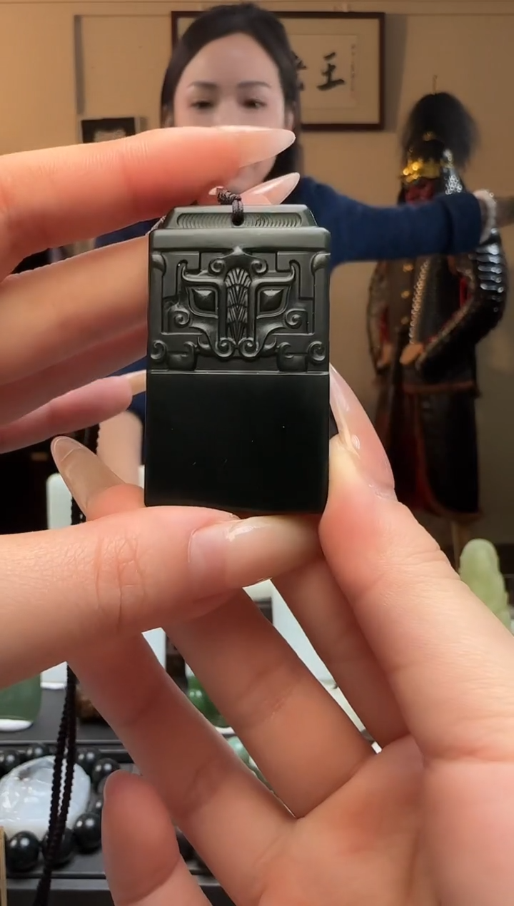 【闪购商品】和田玉青玉饕鬄牌未镶嵌吊坠