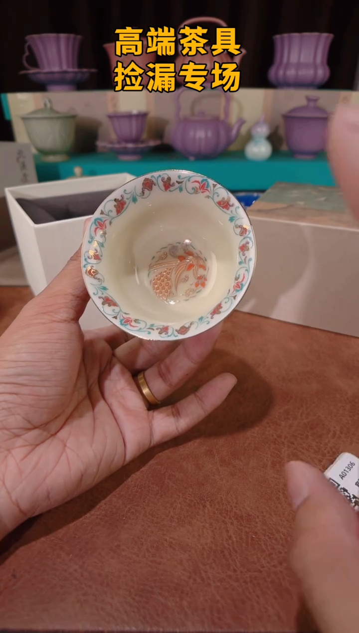 茶屿山岚专用链接@@@@
