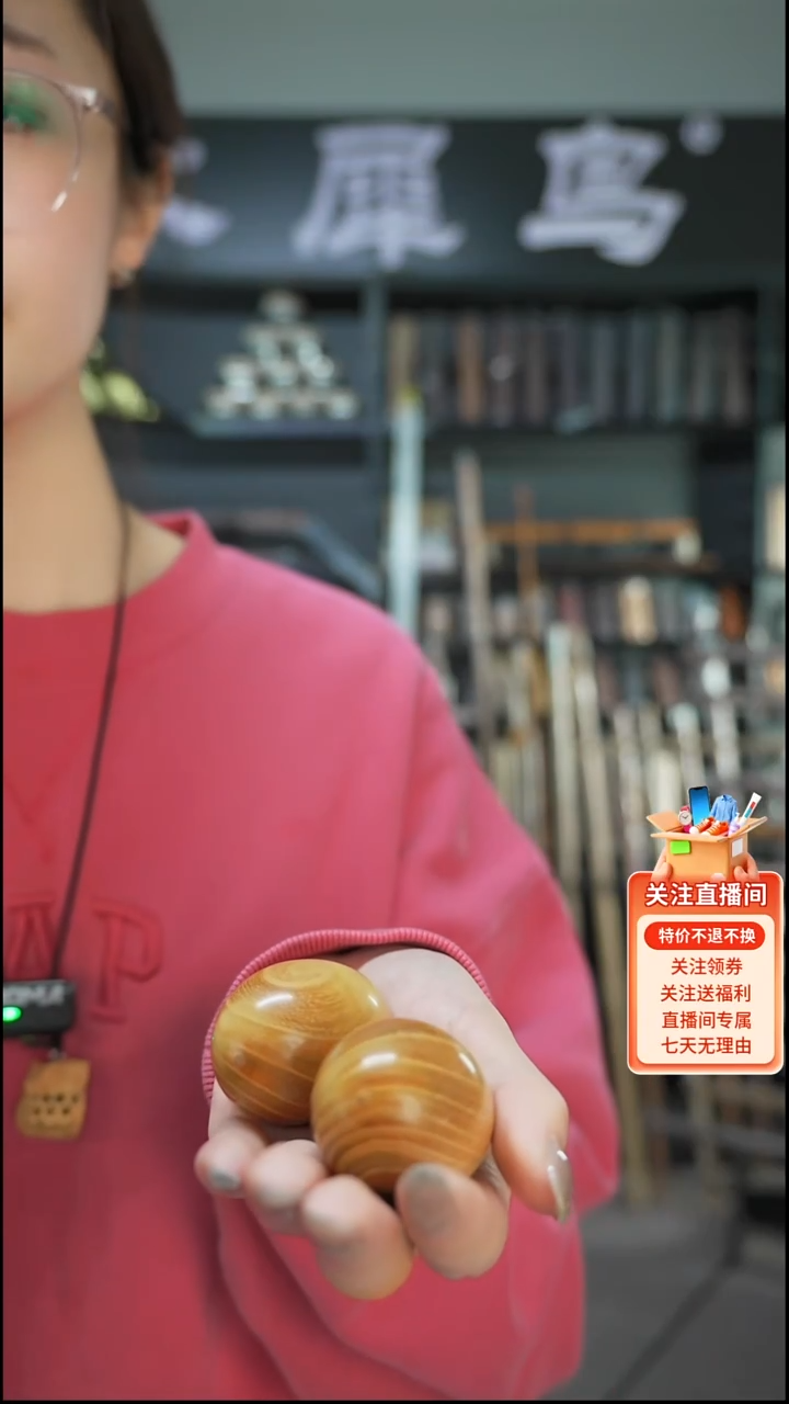 柘木手作木制雕刻品