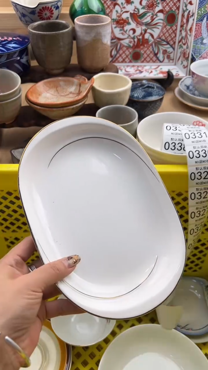 324默认微瑕，满20元包邮