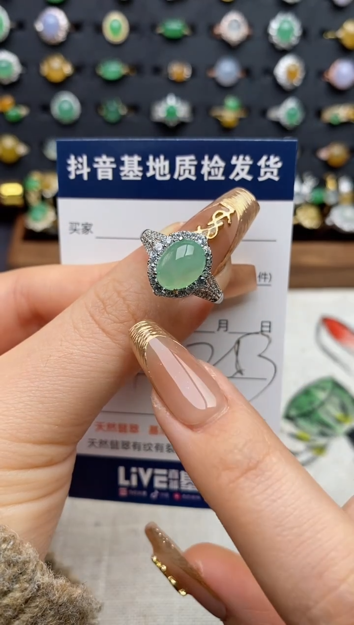 银S925镶嵌戒指翡翠.