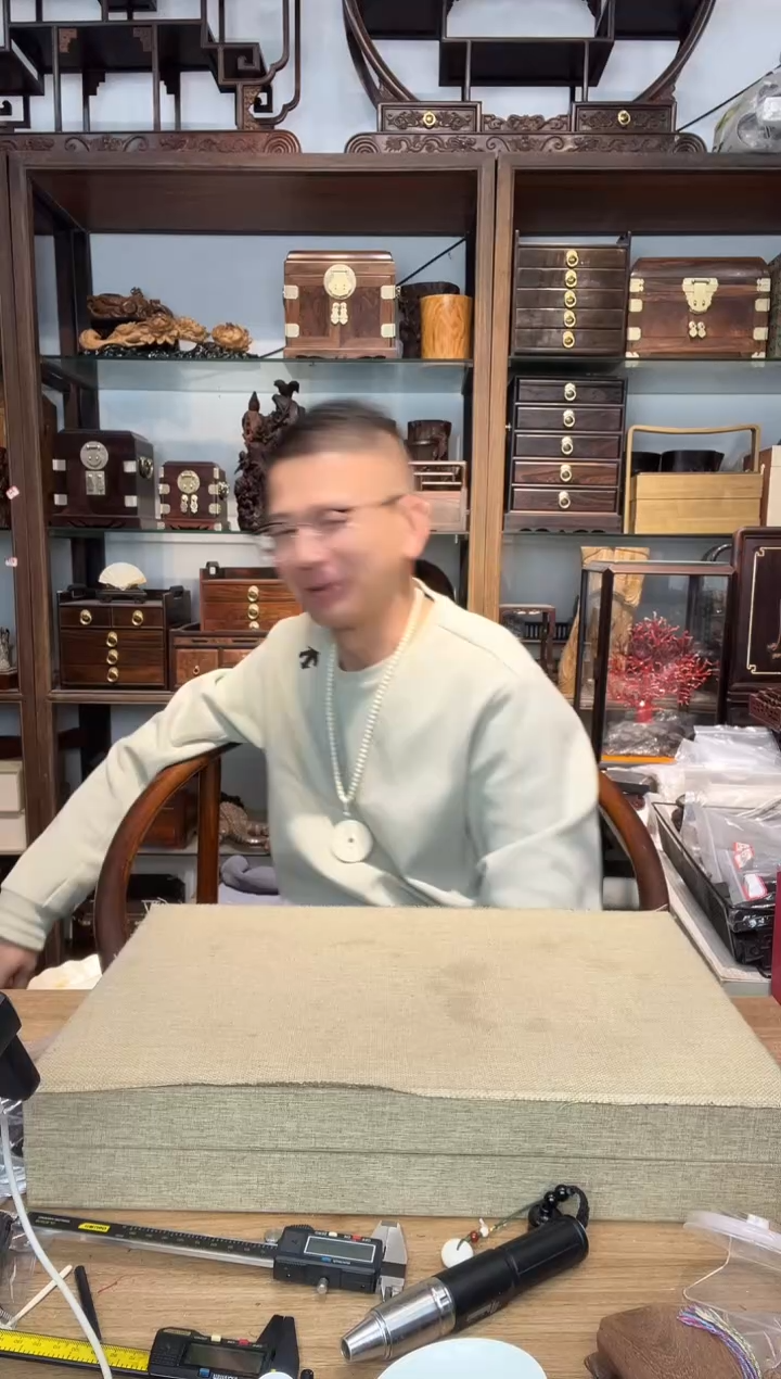 乌木类书架354文玩保养油