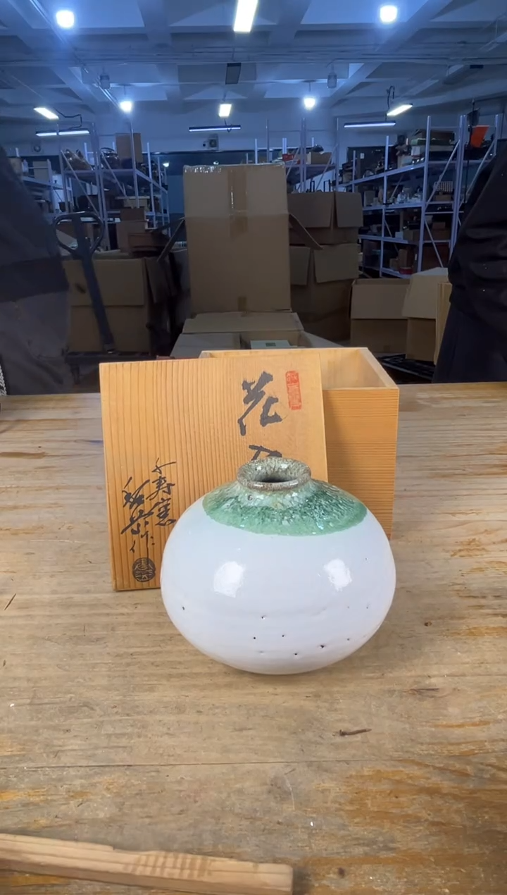 紫砂满18包邮 需讲解请先加车