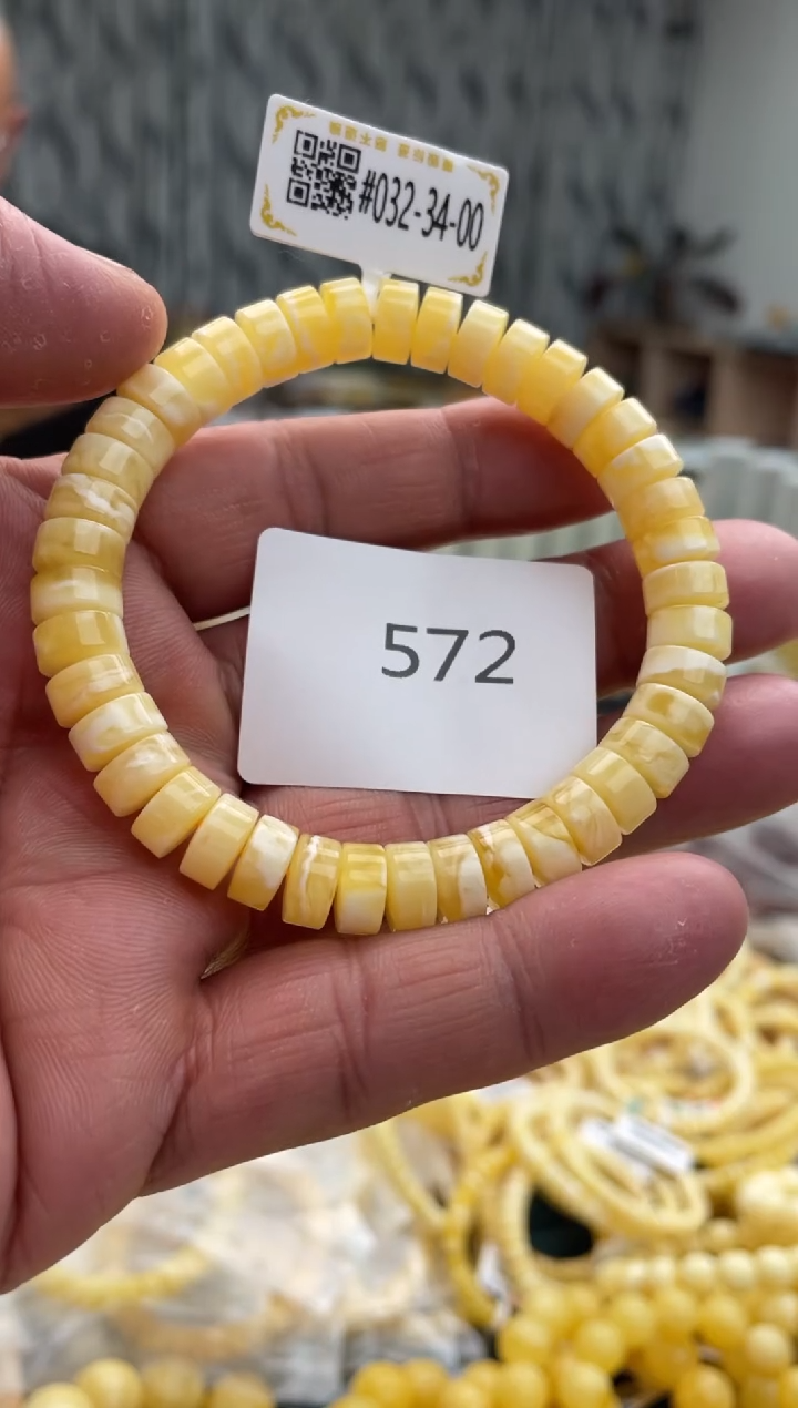 【闪购商品】琥珀裸石未镶嵌572多样性发其中一件