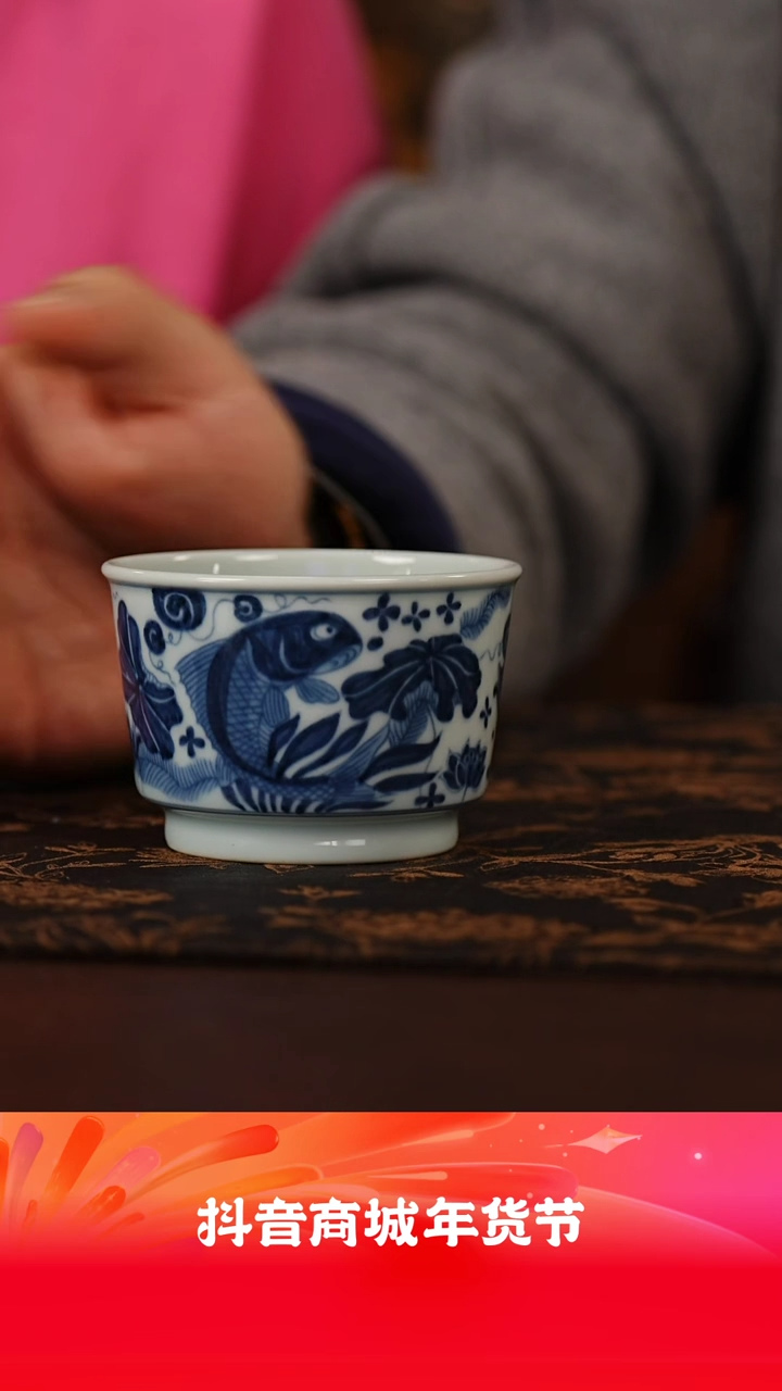 【闪购商品】云衍斋      @@yyz114